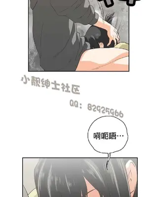 SStudy 性趣學習小組 1-77話[完結]_007121