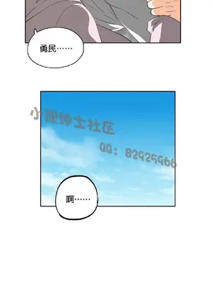 SStudy 性趣學習小組 1-77話[完結]_007132