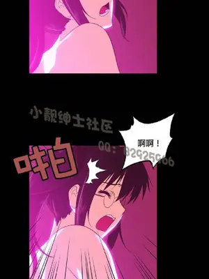 SStudy 性趣學習小組 1-77話[完結]_007144
