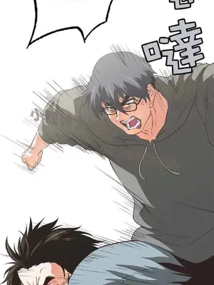 SStudy 性趣學習小組 1-77話[完結]_007147