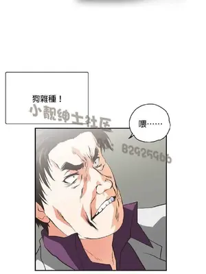 SStudy 性趣學習小組 1-77話[完結]_007152