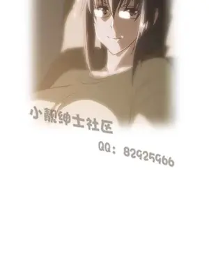 SStudy 性趣學習小組 1-77話[完結]_007188