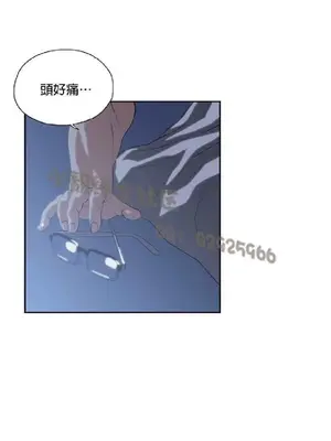 SStudy 性趣學習小組 1-77話[完結]_008009