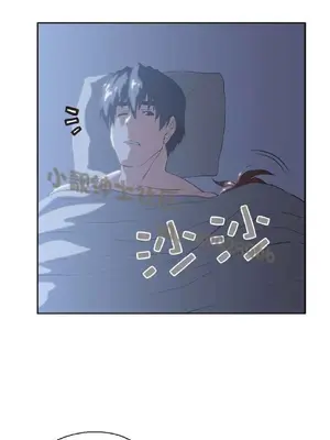 SStudy 性趣學習小組 1-77話[完結]_008019