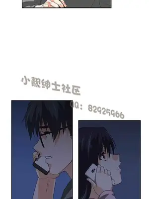 SStudy 性趣學習小組 1-77話[完結]_008027