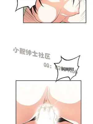 SStudy 性趣學習小組 1-77話[完結]_008041