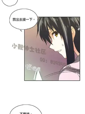 SStudy 性趣學習小組 1-77話[完結]_008073