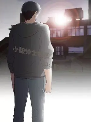 SStudy 性趣學習小組 1-77話[完結]_008126