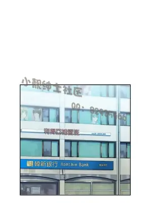 SStudy 性趣學習小組 1-77話[完結]_008134