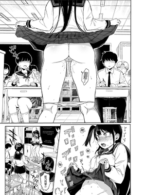 [みくろぺえじ (黒本君)] JC催眠で性教育 1~3[中国翻訳][疏碼][DL版]_104
