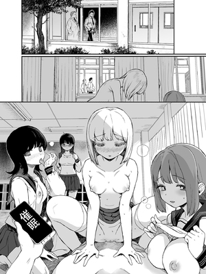 [みくろぺえじ (黒本君)] JC催眠で性教育 1~3[中国翻訳][疏碼][DL版]_149