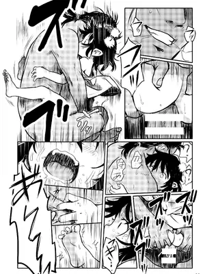 [こまねすと (クックロビン)] とらせてっ!あやちゃん! (東方Project)｜让我拍吧！文文酱！ [守矢十字陵汉化] [DL版]_14