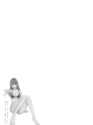 [ポン貴花田] 純なきみと愛でたいわたし [DL版]_059