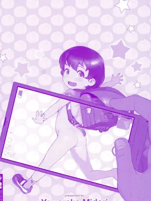 [やわらかみどり] きょうはナニしよっか？ [甜族星人赞助汉化]_202