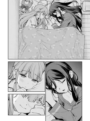 [Qruppo×まめおじたん] ぬきたし-抜きゲーみたいな島に住んでるわたしはどうすりゃいいですか R 第1话 [萝卜子汉化组 汉化]_36