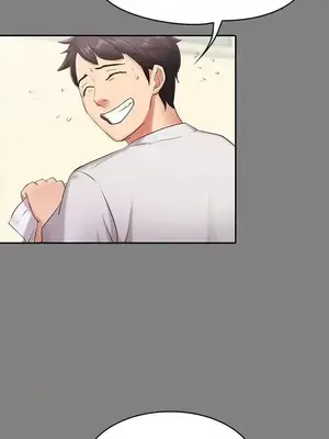 按摩妹女友 1-20話[完結]_001022
