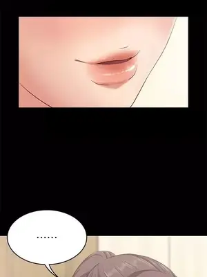按摩妹女友 1-20話[完結]_001030