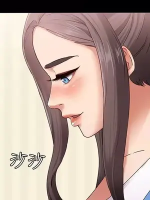 按摩妹女友 1-20話[完結]_002005