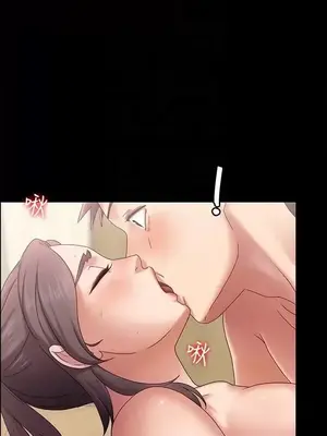 按摩妹女友 1-20話[完結]_003011