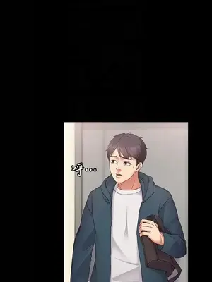 按摩妹女友 1-20話[完結]_003021