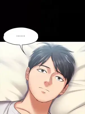 按摩妹女友 1-20話[完結]_011007