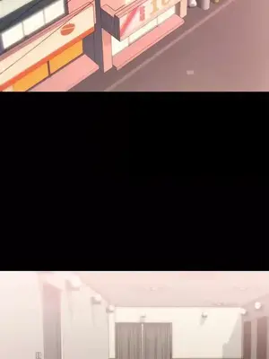 按摩妹女友 1-20話[完結]_011008