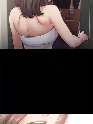 按摩妹女友 1-20話[完結]_019029
