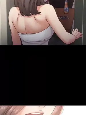 按摩妹女友 1-20話[完結]_020001