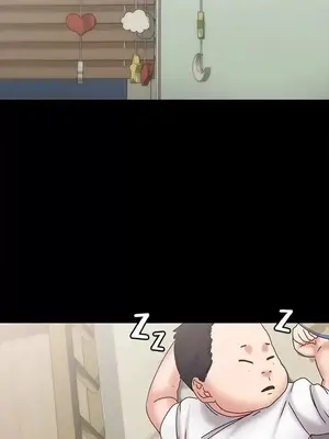 按摩妹女友 1-20話[完結]_020004