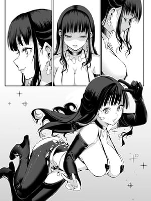 [花森バンビ (バビ)] オハラミサマ 2 [机翻修正]_178