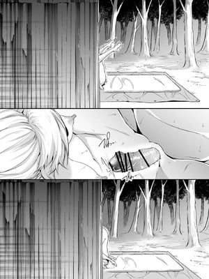 [花森バンビ (バビ)] オハラミサマ 2 [机翻修正]_223
