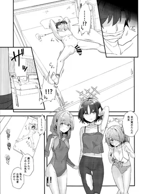 (C105) [わ風 (よ式)] 先生、AVを撮るよ (ブルーアーカイブ)_06