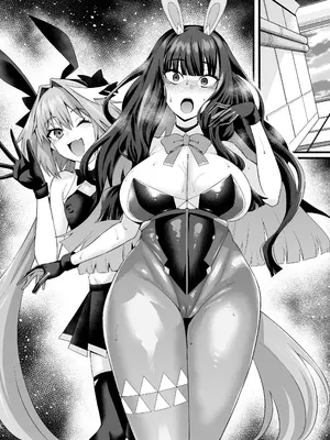 [あんこまん] バニーテノチ、アストルフォとバニー訓練❤ (Fate／Grand Order)_11