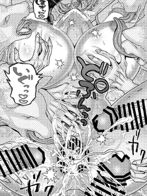[ぼたもちの宴 (ナユザキナツミ)] 堕散る華 棗編 弐_37