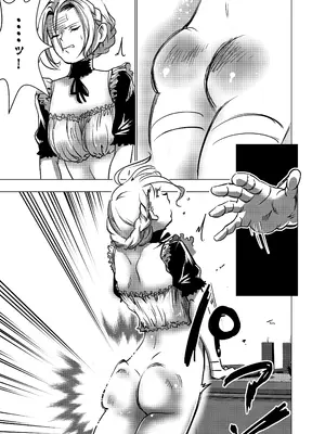 [ロックヴィレッジ (ふみのり)] 没落令嬢の受難 総集編_056
