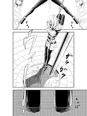 [wawax] M.A.I.D.S System [BLUE氪个人翻译]_36