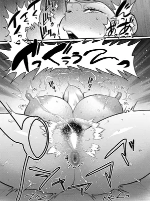 [アガタ] はだかぐらし 第1-12話 (最終話) [DL版]_326