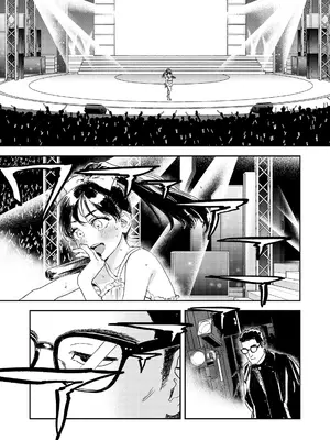 [鳥居ヨシツナ]少女一等星 (COMIC LO 2025年6月号 )｜少女一等星 [吗喽汉化组]_03