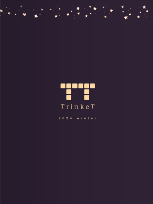 [TrinkeT (からあげ3)] セイアさん!今日だけシスター代わってください! (ブルーアーカイブ)_24