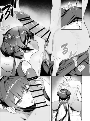 [りこぴん2000] 門主様のお口 [白杨汉化组]_06