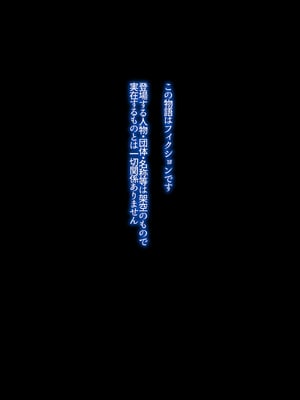 [イジイセ] 海外出身の新婚妻が他の男とヤリたいと土下座してきました ー中編ー_002