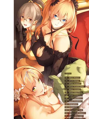 [ななお] Master Piece [DL版]_002