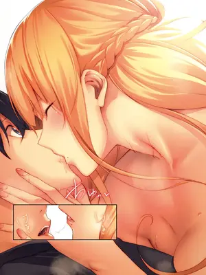 [ななお] Master Piece [DL版]_038