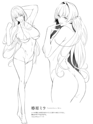 [ななお] Master Piece [DL版]_085