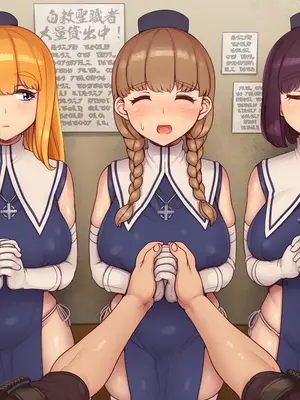 [nounanka (あぶぶ)] 冒険者ギルドで仲間選び[日本語]_09