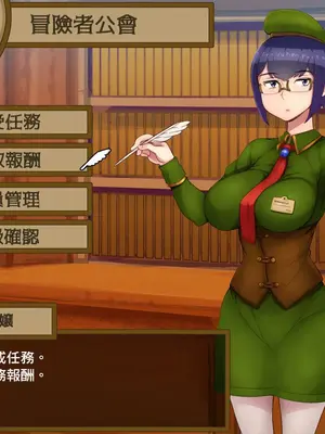 [nounanka (あぶぶ)] Menu Gamen Uketsukejo[中国翻訳][無修正][DL版]_04