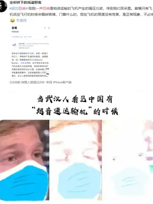 [nounanka (あぶぶ)] Menu Gamen Uketsukejo[中国翻訳][無修正][DL版]_16