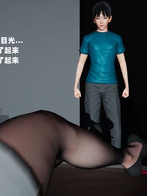 [decyiqi3] 爱穿丝袜的妈妈_009_009