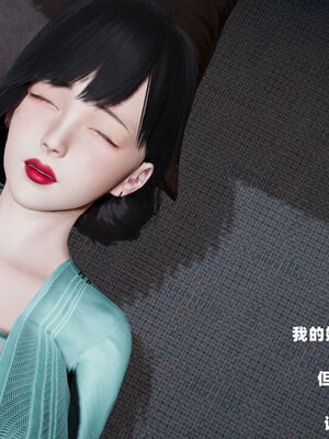 [decyiqi3] 爱穿丝袜的妈妈_010_010