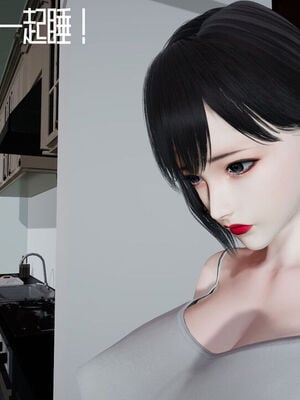 [decyiqi3] 爱穿丝袜的妈妈_048_006